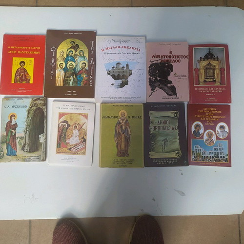 Religious books new, pack of 10 pieces