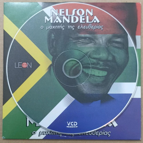 VCD Nelson Mandela The Fighter of Freedom new