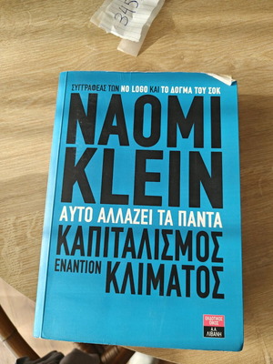 Capitalism book used