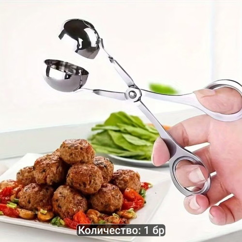 Meatball clip new, multifunctional stainless steel kitchen tool