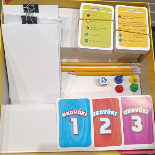 Board game "Τι τάξη πας;" like new educational family fun