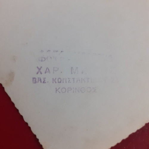 Pack of 5 old family photographs