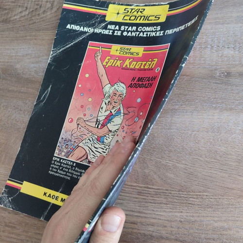 Storm 8 Star Comics used, readable condition with damage and moisture marks