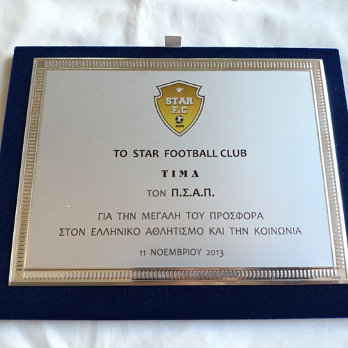 Silver Plated Star F.C. Commemorative Plaque 2013 like new