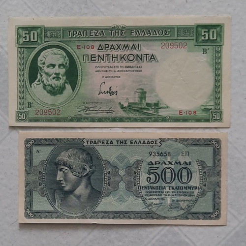 Pack of 2 used banknotes 50 Drachmai 1939 and 500 Drachmai 1944