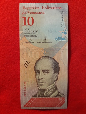 Venezuela 10 Bolívares 2018 banknote new, uncirculated