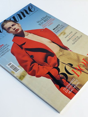 Madame Figaro Issue 336 November 2022 like new