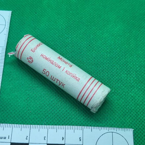 Coin roll 50 stuk Ukraine 2010 new