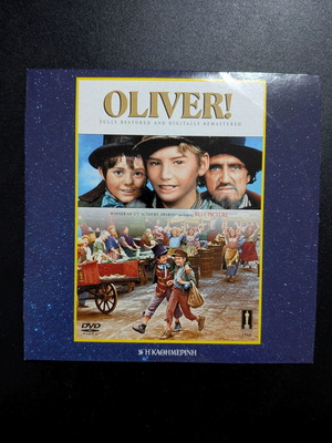 Oliver! 1968 DVD new, drama