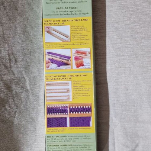 All-n-One Loom 18" knitting tool like new