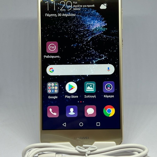 Huawei P10 Lite μεταχειρισμένο, μπεζ, Dual SIM, 32GB