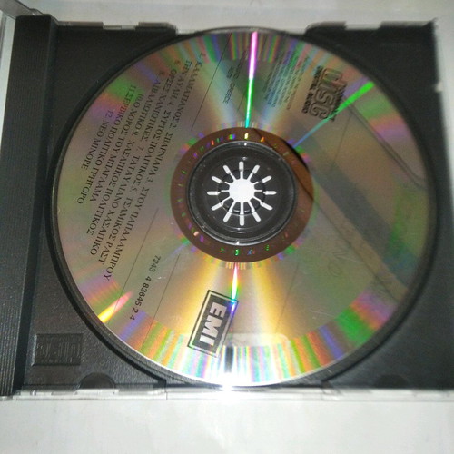 Bouzouki and clarinet CD used, traditional