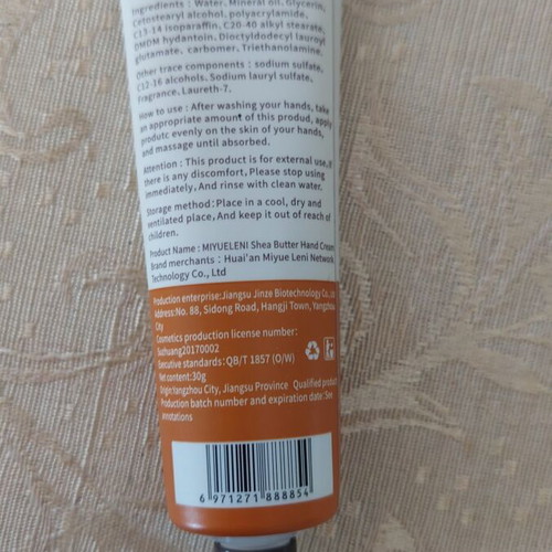 Hand cream new sealed