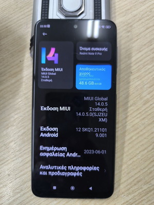 Xiaomi Redmi Note 9 Pro μεταχειρισμένο, μπλε, 64GB, dual SIM, αλλαγμένο τζαμί κάμερας