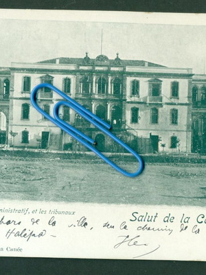 Παλιά καρτποστάλ Κρήτη - Χανιά - Το Παλάτι δεκαετία 1900, σαν καινούργια, ταχυδρομημένη