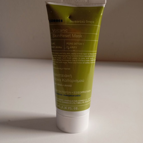 Korres Volcanic Face Mask new