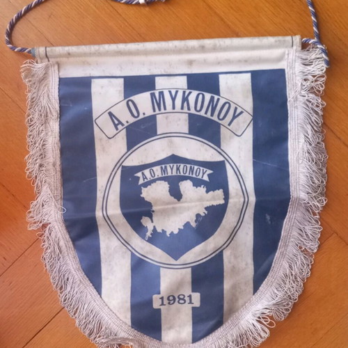 A.O. Mykonou banner used