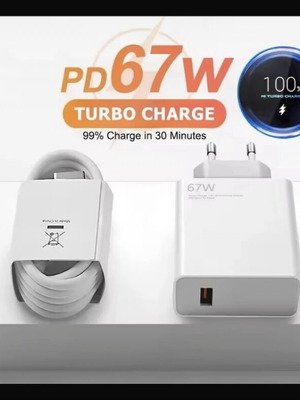 Φορτιστής 67W με καλώδιο 1,5 μέτρου USB-Type-C καινούργιος