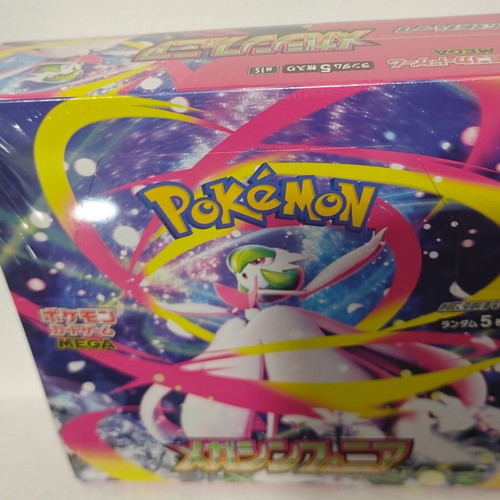 Mega Symphonia Pokemon Display Box New 30 Booster Packs of 5 Cards
