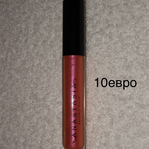 Lipgloss Anastasia Beverly Hills new, unused