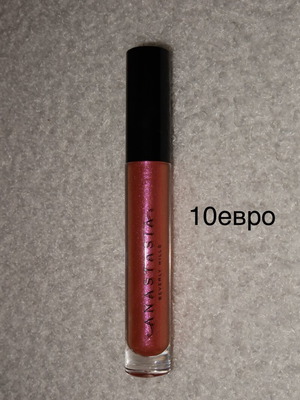 Lipgloss Anastasia Beverly Hills new, unused