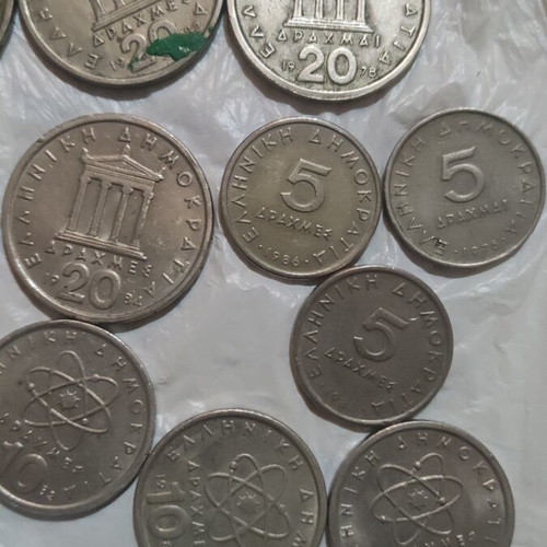 Greek coins used, old drachmas, pack of 15 pieces