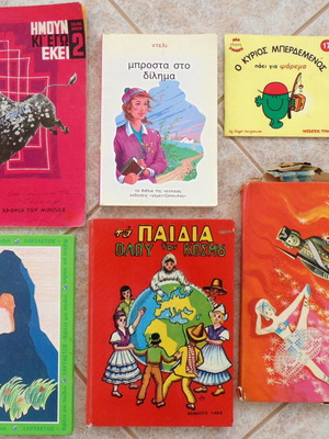 Vintage children's books and fairy tales used, pack of 6