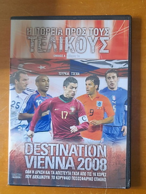 Destination Vienna 2008 1vcd like new from the series
