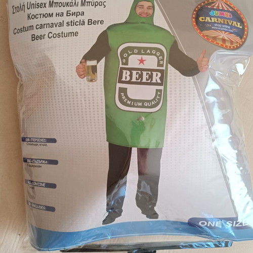 Unisex beer carnival costume unused