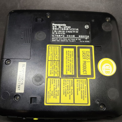 Panasonic SL-VP30 portable hybrid CD-VCD player