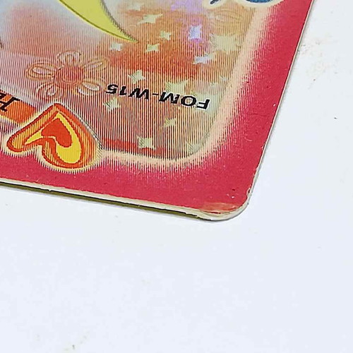 Flora Winx Club card used from 2005 Magical Fairy Game