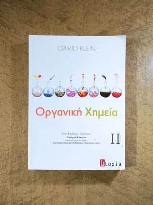 Organic Chemistry Volume II by David Klein used, Greek edition