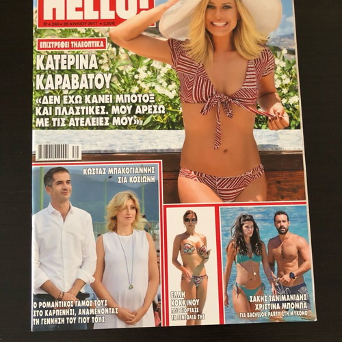 Hello! magazines like new, pack of 4 issues