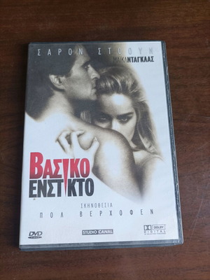 Basic Instinct DVD like new