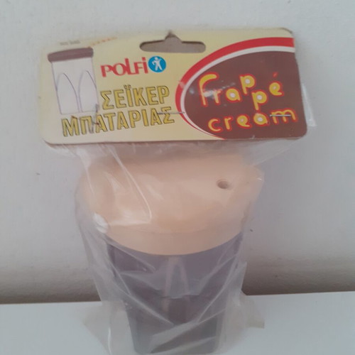 Polfi Battery-Powered Shaker new, sealed