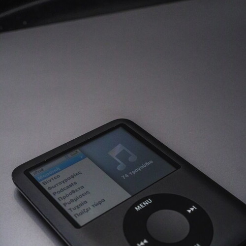 iPod nano 3rd Gen 8GB