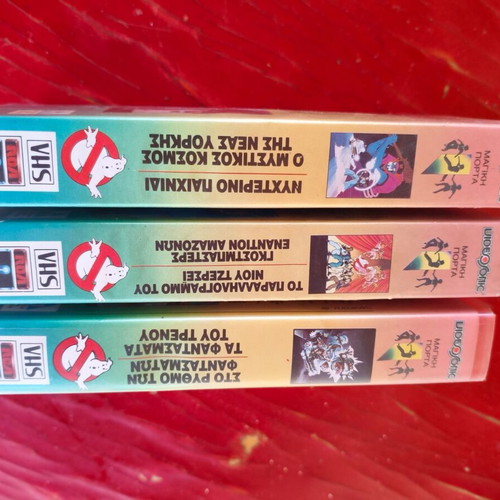 The Real Ghostbusters VHS set of 3, Video Sonic 1989, Greek dubbed