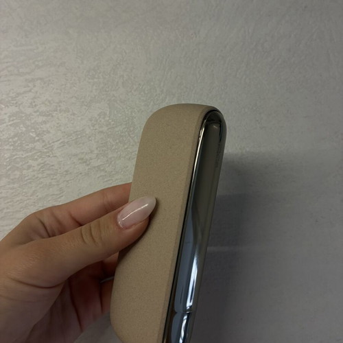Iqos Iluma heated device