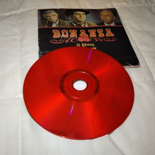 Bonanza DVD The Stranger used with Greek subtitles