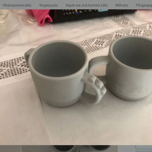 Done by Deer Croci Silicone Kids Cup Grey 170ml like new