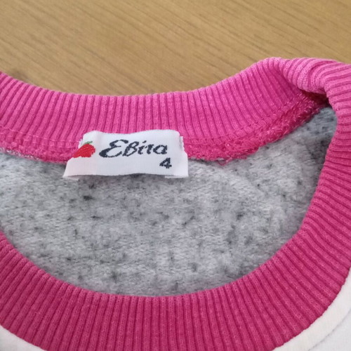 Evita tracksuit set for 4-year-old girl like new, grey and pink