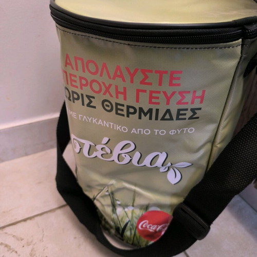 Coca Cola insulated bag like new