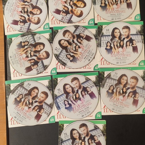 Zoes Paralliles Turkish TV series DVD set 63-72, season 2 episodes 188-207