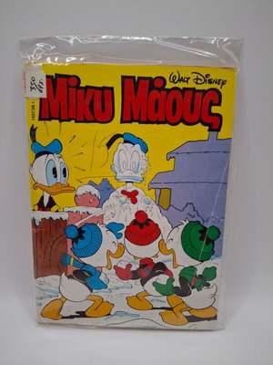 Miky Maous #1437 used