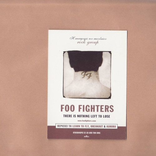 BMG Foo Fighters collectible card like new, year 1999