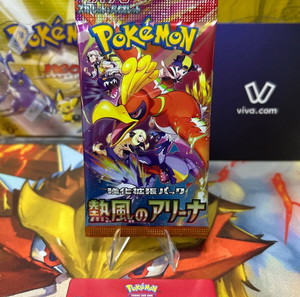 Pokemon booster pack  Heat Wave Arena SV9a Pokemon Card Japanese Scarlet and Violet