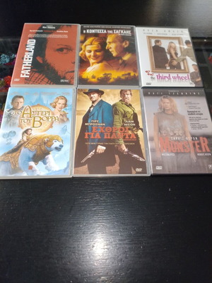 DVD movie collection with Greek subtitles, 6 films