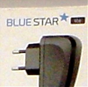 BLUE STAR lite ΦΟΡΤΙΣΤΗΣ MICRO USB 2A+CABLE FOR SMARTPHONES [ΣΦΡΑΓΙΣΜΕΝΗ  ΣΥΣΚΕΥΑΣΙΑ]