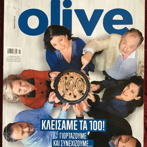 Olive magazines like new, pack of 10 issues