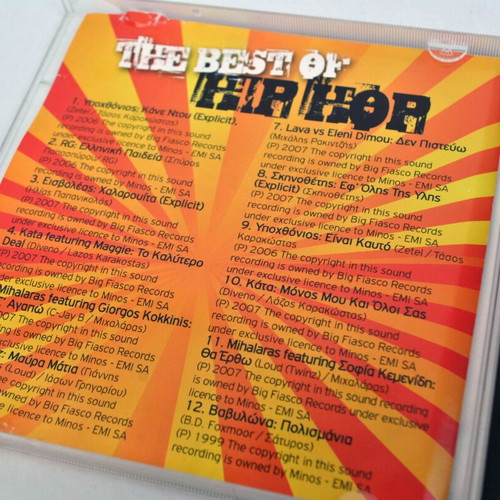 Best of Greek Hip Hop 2008 CD used